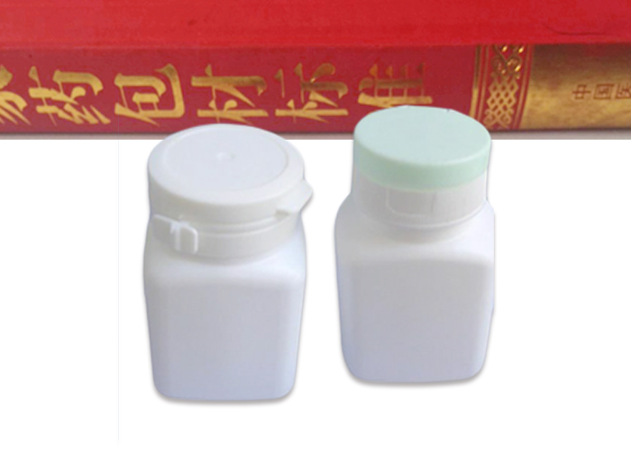 <strong>男性保健品瓶</strong>，軟膠囊固體藥用塑料瓶，<strong>保健品包裝瓶</strong>